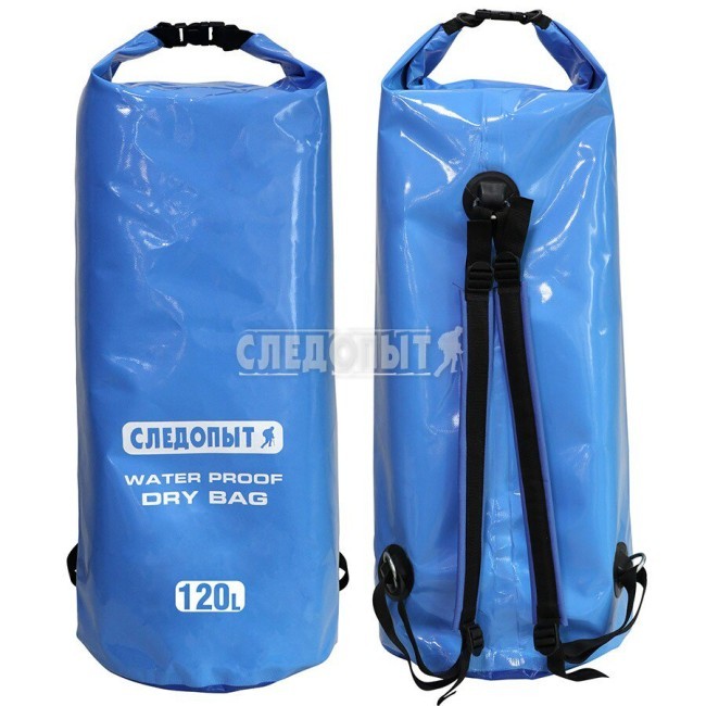 Герморюкзак Следопыт Dry Bag 120 л (PF-DB-120) (54569)