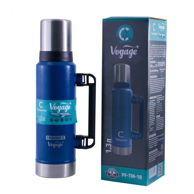 Термос Следопыт Voyage с ручкой, 1,3 л PF-TM-18 (88442)