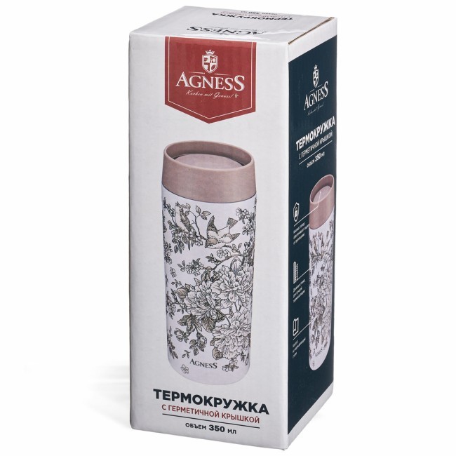 Термокружка royal garden 350 мл, колба нерж.сталь 18/10 Agness (798-111) Термокружка royal garden 350 мл, колба нерж.сталь 18/10 Agness (798-111)