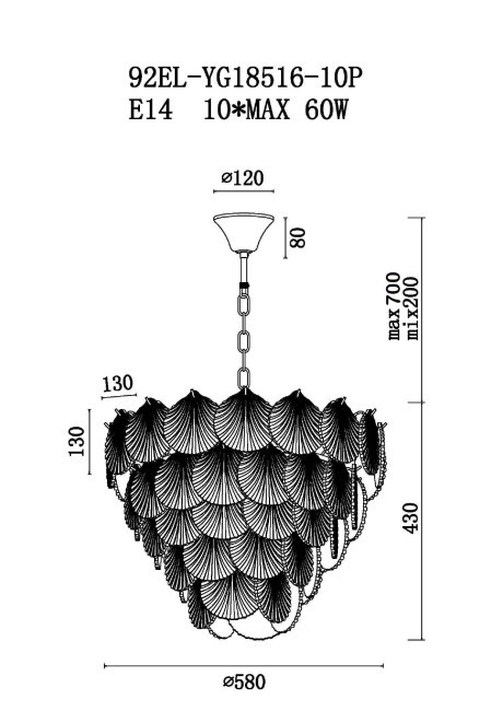 Люстра латунь D.58*H.43см (TT-00005226)