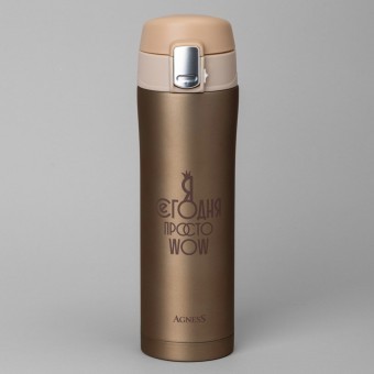 Термокружка wow 420 мл, колба нерж.сталь 18/10 Agness (798-107)