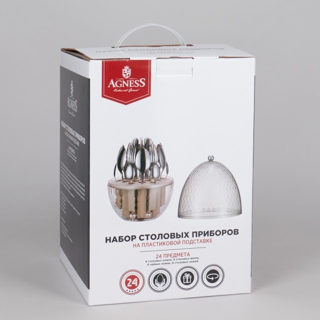 Набор столовых приборов на вращающейся подставке, 24пр Agness (922-020)
