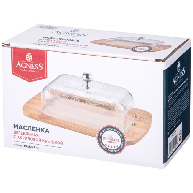 Масленка agness с пластиковой крышкой 19*12*7 см Agness (912-018) Масленка agness с пластиковой крышкой 19*12*7 см Agness (912-018)