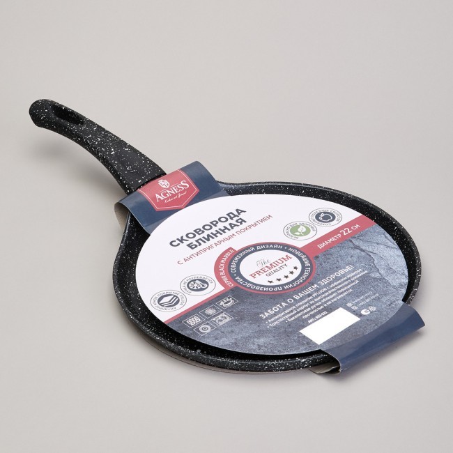 Сковорода блинная agness с антипригарным покрытием "black marble", 22х2см, индукционное дно Agness (932-522) Сковорода блинная agness с антипригарным покрытием "black marble", 22х2см, индукционное дно Agness (932-522)