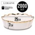 Блюдо сервировочное 2л 25см LR (9-12063-3)