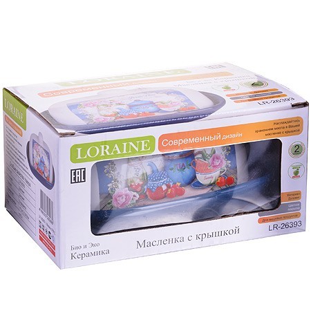 Маслёнка с крышкой Натюрморт LR (26393) Маслёнка с крышкой Натюрморт LR (26393)