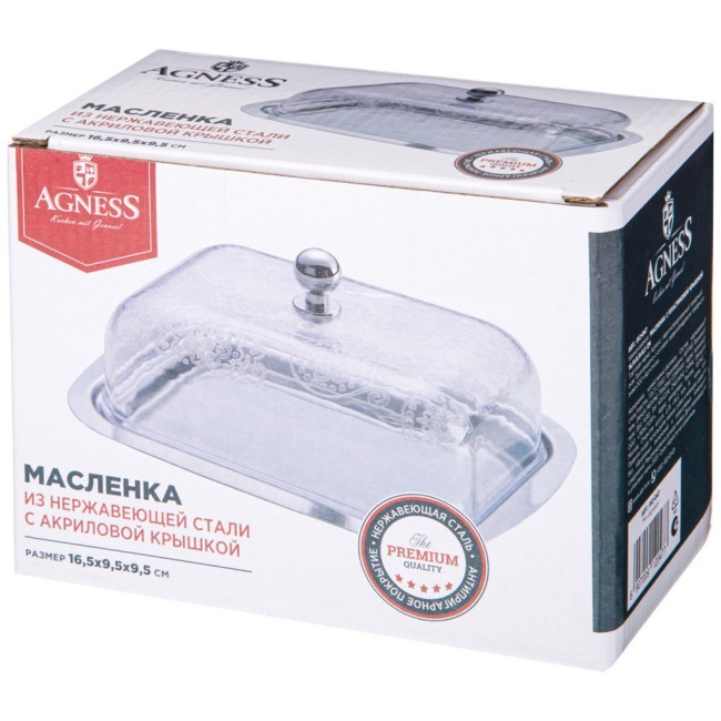 Масленка agness 16,5х9,5х9,5 см Agness (912-047)