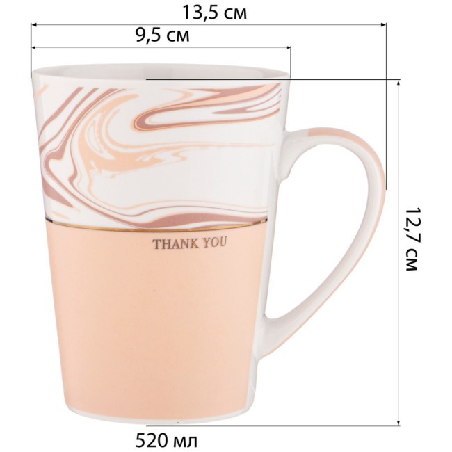 Кружка lefard coffemania 520 мл Lefard (260-765) Кружка lefard coffemania 520 мл Lefard (260-765)