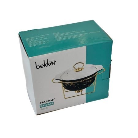 Мармит BK 1,2л. (7448-1)