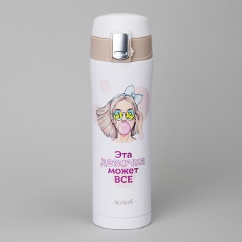 Термокружка girl 420 мл, колба нерж.сталь 18/10 Agness (798-110)