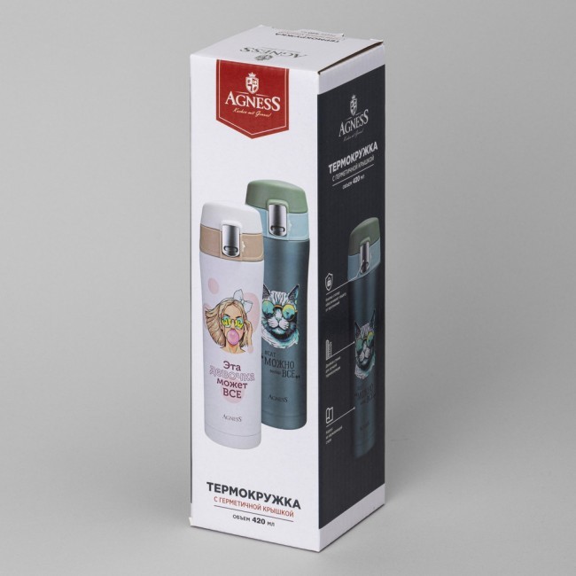 Термокружка girl 420 мл, колба нерж.сталь 18/10 Agness (798-110)