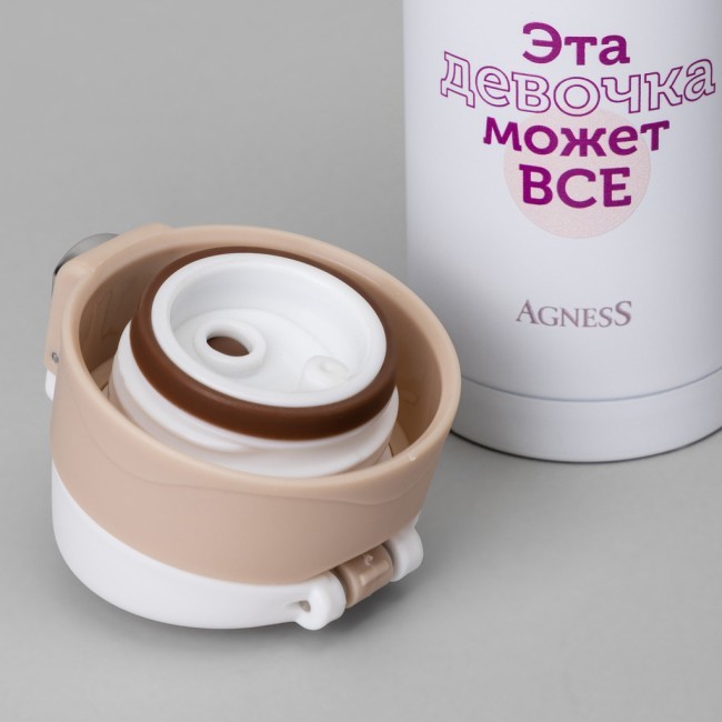 Термокружка girl 420 мл, колба нерж.сталь 18/10 Agness (798-110)