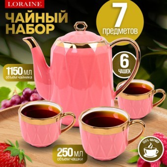 Чайный сервиз с чайником 7пр 240мл/1,15л фарфор LR (12181)