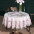 Скатерть круглая  " ирисы" 150см белая ,100% хлопок ,твил, с пропиткой Lefard (850-743-23)