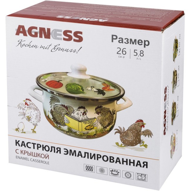 Кастрюля agness эмалированная со стекл. крышкой 5,8 л, 26х14 см Agness (934-254) Кастрюля agness эмалированная со стекл. крышкой 5,8 л, 26х14 см Agness (934-254)