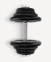 Гантель разборная обрезиненная в коробке STARFIT DB-716, 20 кг (2107586) Гантель разборная обрезиненная в коробке STARFIT DB-716, 20 кг (2107586)