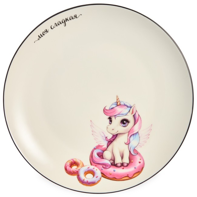 Набор детской посуды lefard "самая сладкая" 3 пр. (кружка 240мл, салатник 500мл, тарелка 20,5см) Lefard (260-1072)