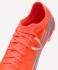 Бутсы футбольные JOGEL Evofly FG Prime Coral (2134550)