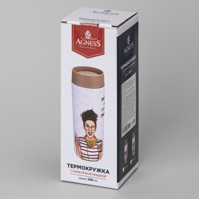 Термокружка footle 350 мл, колба нерж.сталь 18/10 Agness (798-104)