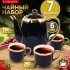 Чайный сервиз с чайником 7пр 240мл/1,15л фарфор LR (12182)