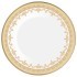 Тарелка обеденная 28 см SAME (103-623)