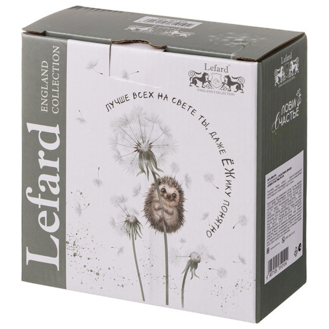 Cалатник lefard "лови счастье" 15 см Lefard (581-010)