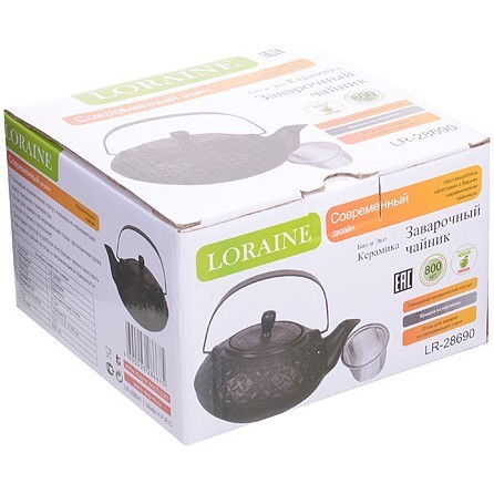 Заварочный чайник 800мл с/кр LR (28690)