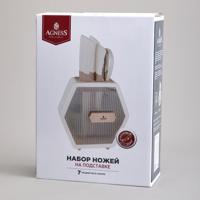 Набор ножей agness на пластиковой подставке, 7 предметов Agness (911-779) Набор ножей agness на пластиковой подставке, 7 предметов Agness (911-779)