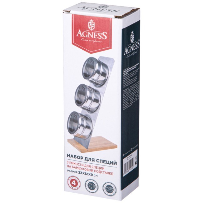 Набор для специй agness 3 пр. на подставке, 23х12х9см Agness (912-050) Набор для специй agness 3 пр. на подставке, 23х12х9см Agness (912-050)