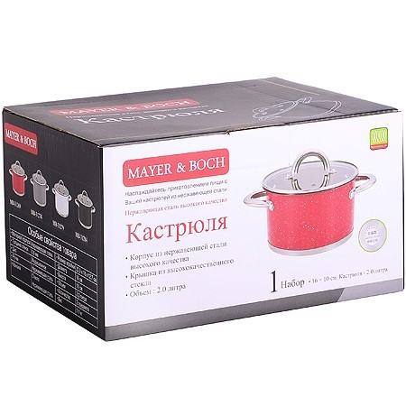 Кастрюля с крышкой 16 см 2 л. Mayer&Boch (31269) Кастрюля с крышкой 16 см 2 л. Mayer&Boch (31269)