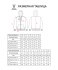 Худи на молнии JÖGEL ESSENTIAL Cotton FZ Hoodie, красный (2121934)