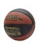 Мяч баскетбольный JÖGEL JB-900 №7 NEW (2103335)