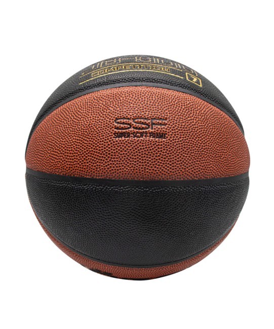 Мяч баскетбольный JÖGEL JB-900 №7 NEW (2103335)