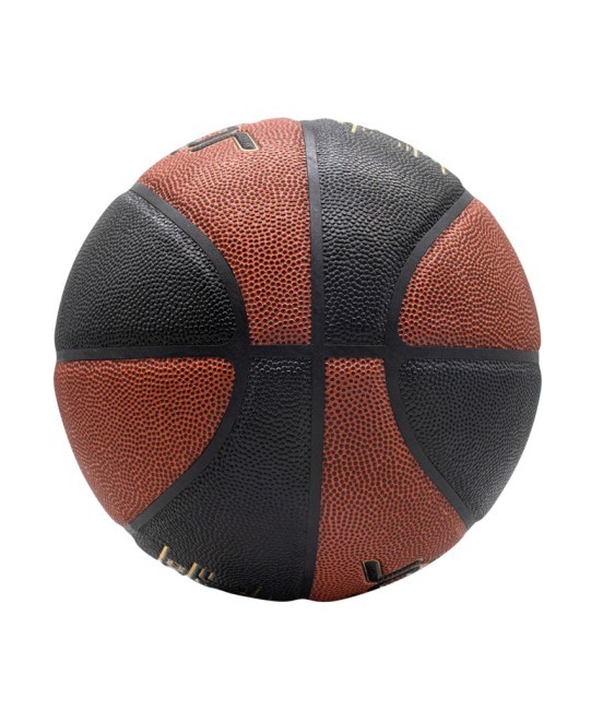 Мяч баскетбольный JÖGEL JB-900 №7 NEW (2103335)