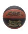 Мяч баскетбольный JÖGEL JB-900 №7 NEW (2103335)