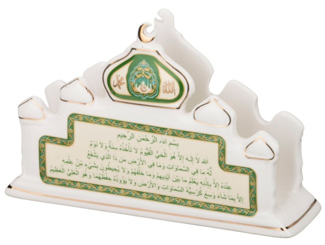 Салфетница lefard "аятуль курси" 14*9*4 см Lefard (85-1197) Салфетница lefard "аятуль курси" 14*9*4 см Lefard (85-1197)