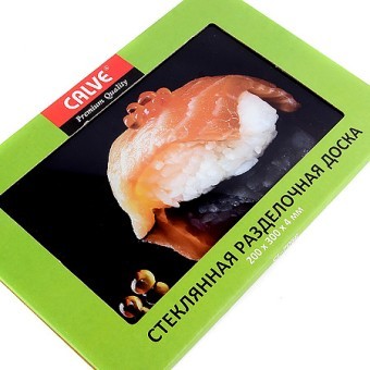 Доска разделочная 20*30 см, стеклянная, суши 1 (CL-7068D)