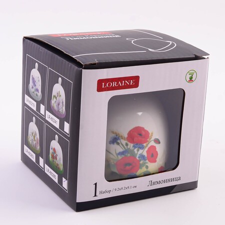 Лимонница Цветущие Маки доломит LR (60285)