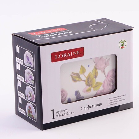 Салфетница Розовый сад доломит LR (60262) Салфетница Розовый сад доломит LR (60262)