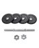 Гантель разборная обрезиненная в коробке Starfit DB-716, 3 кг (2107531)