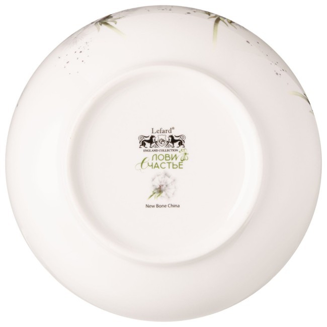 Салатник 700 мл "лови счастье" 15 см Lefard (581-017)