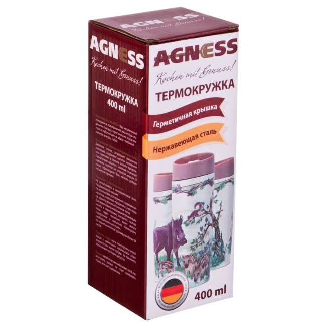 Термокружка agness "охота" 400 мл с кнопкой-стоппером Agness (709-055) Термокружка agness "охота" 400 мл с кнопкой-стоппером Agness (709-055)