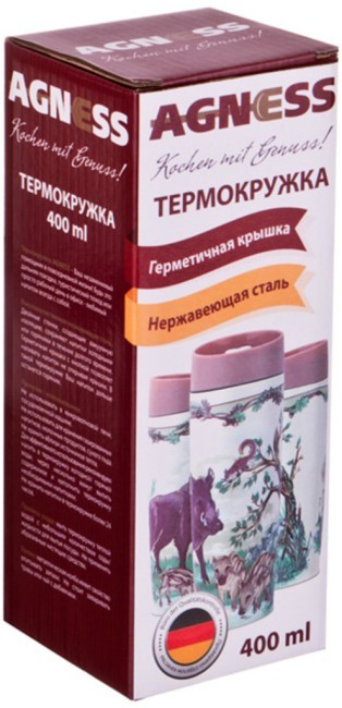Термокружка agness "охота" 400 мл с кнопкой-стоппером Agness (709-055) Термокружка agness "охота" 400 мл с кнопкой-стоппером Agness (709-055)