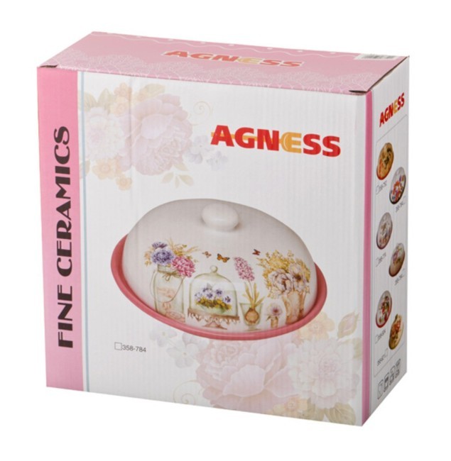 Блюдо для блинов с крышкой "магнолия" диаметр=23 см. высота=10 см. Agness (358-744) Блюдо для блинов с крышкой "магнолия" диаметр=23 см. высота=10 см. Agness (358-744)