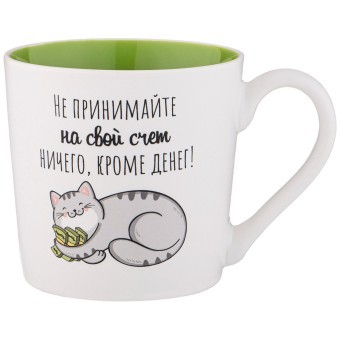 Кружка lefard "позитив" 380мл Lefard (260-808)