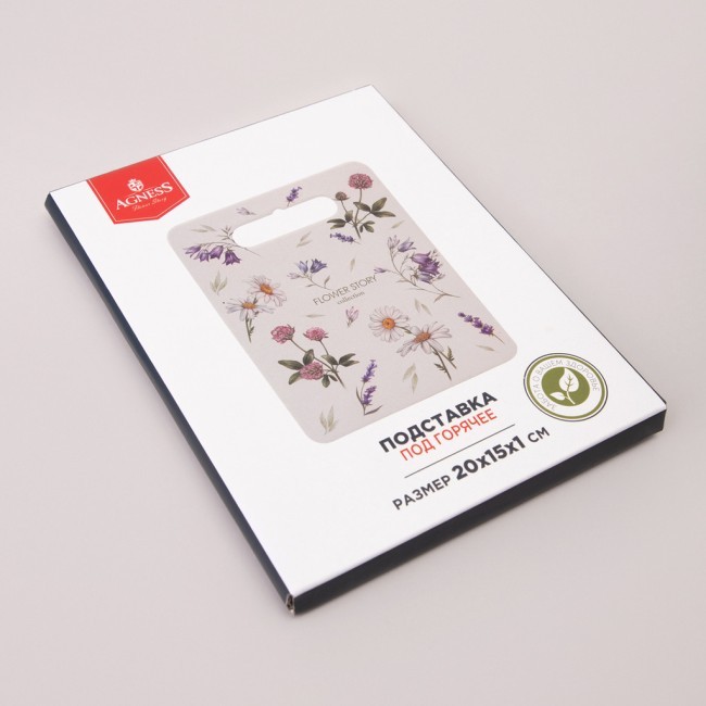 Подставка под горячее agness "flower story" 20*15 *1 см Agness (358-2188)