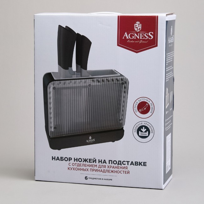 Набор ножей agness на пластиковой подставке, 6 предметов Agness (911-781) Набор ножей agness на пластиковой подставке, 6 предметов Agness (911-781)