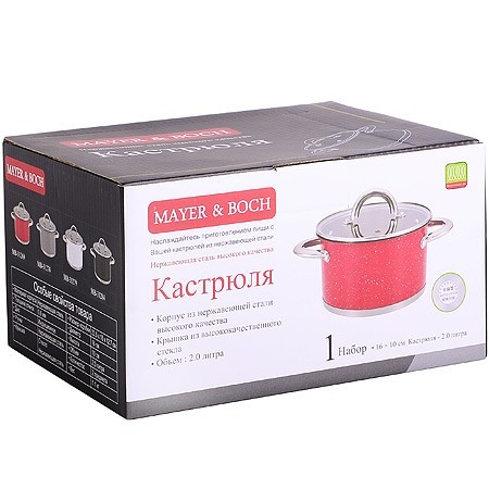 Кастрюля с крышкой 16 см 2 л. Mayer&Boch (31279) Кастрюля с крышкой 16 см 2 л. Mayer&Boch (31279)