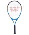 Ракетка для большого тенниса WISH AlumTec JR 2506 23'', синий (2107709) Ракетка для большого тенниса WISH AlumTec JR 2506 23'', синий (2107709)
