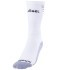 Носки спортивные JÖGEL DIVISION PerFormDRY Pro Training Socks, белый (813914)